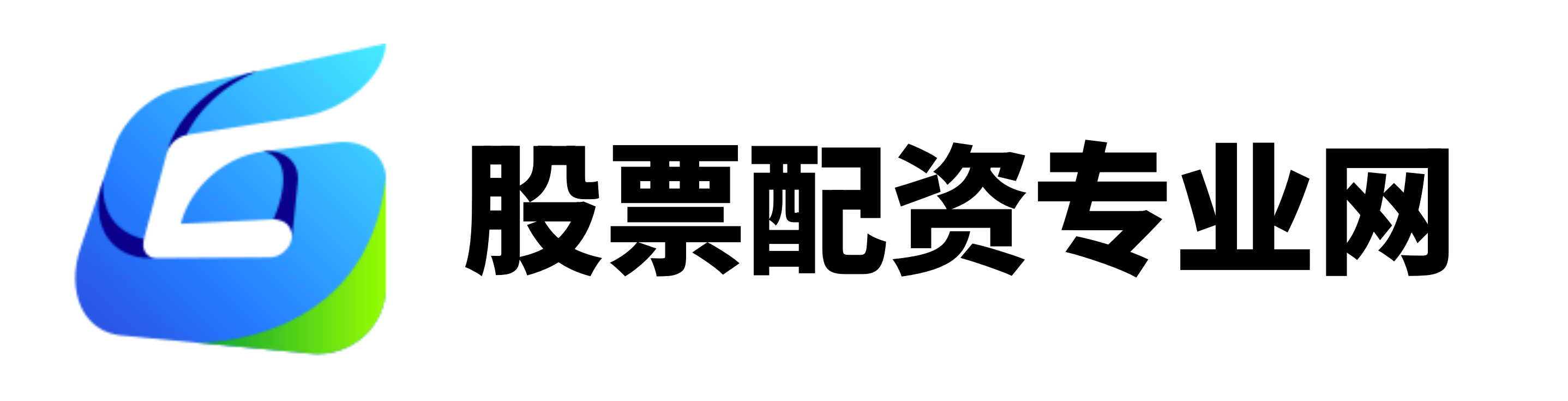 宝尚配资